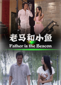 亚洲青涩在线